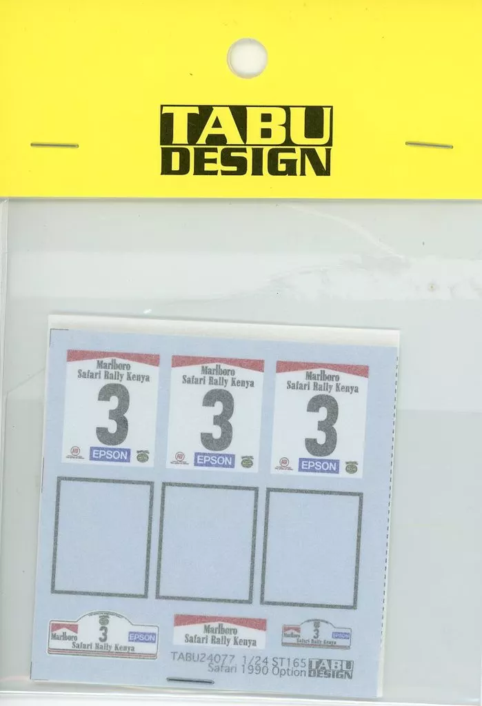 1/24 Scale Model Kit - Detail-Up Parts