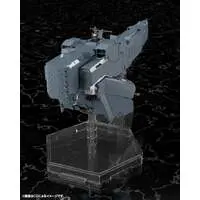 Legend of the Galactic Heroes: Die Neue These - Free Planets Alliance Forces Battleship Hyperion Model Kit