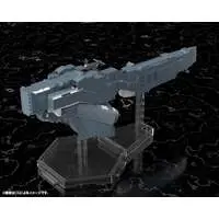 Legend of the Galactic Heroes: Die Neue These - Free Planets Alliance Forces Battleship Hyperion Model Kit