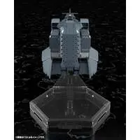 Legend of the Galactic Heroes: Die Neue These - Free Planets Alliance Forces Battleship Hyperion Model Kit