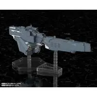Legend of the Galactic Heroes: Die Neue These - Free Planets Alliance Forces Battleship Hyperion Model Kit