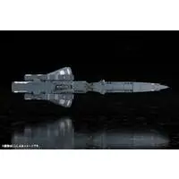 Legend of the Galactic Heroes: Die Neue These - Free Planets Alliance Forces Battleship Hyperion Model Kit