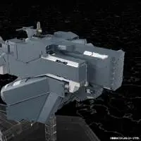 Legend of the Galactic Heroes: Die Neue These - Free Planets Alliance Forces Battleship Hyperion Model Kit