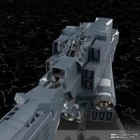 Legend of the Galactic Heroes: Die Neue These - Free Planets Alliance Forces Battleship Hyperion Model Kit