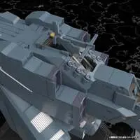 Legend of the Galactic Heroes: Die Neue These - Free Planets Alliance Forces Battleship Hyperion Model Kit