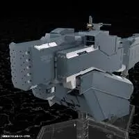 Legend of the Galactic Heroes: Die Neue These - Free Planets Alliance Forces Battleship Hyperion Model Kit