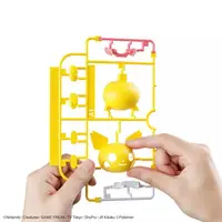 Pokémon Model Kit Quick!! - Pokemon PLAMO - Pokémon / Pichu