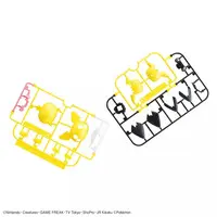 Pokémon Model Kit Quick!! - Pokemon PLAMO - Pokémon / Pichu