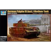 1/16 Scale Model Kit - Tank