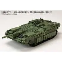 1/35 Scale Model Kit - Tank