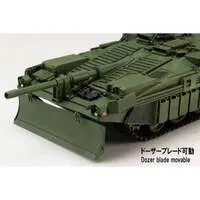 1/35 Scale Model Kit - Tank