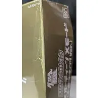 1/72 Scale Model Kit - Danball Senki