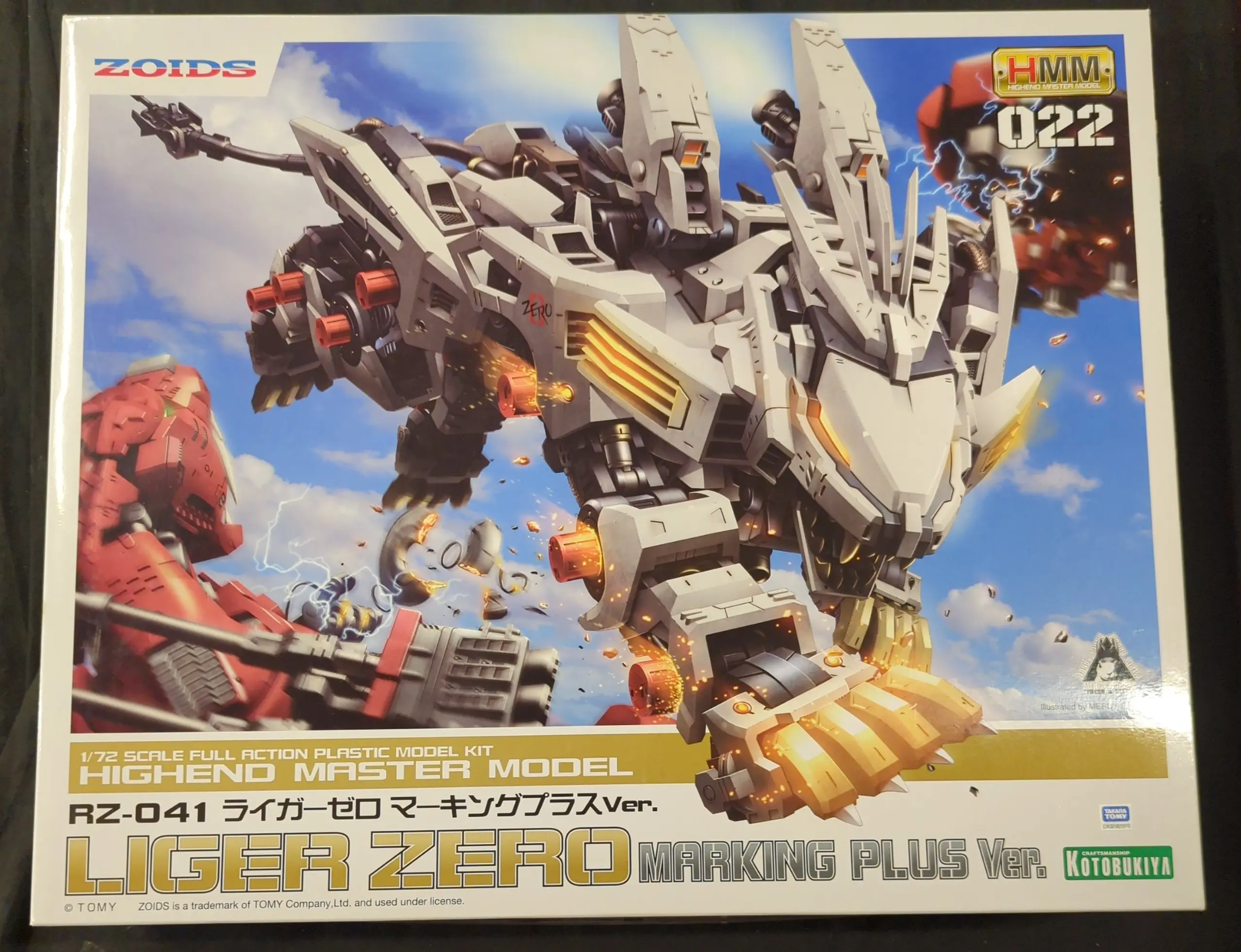1/72 Scale Model Kit - ZOIDS / Liger Zero