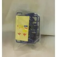 Plastic Model Kit - ZOIDS