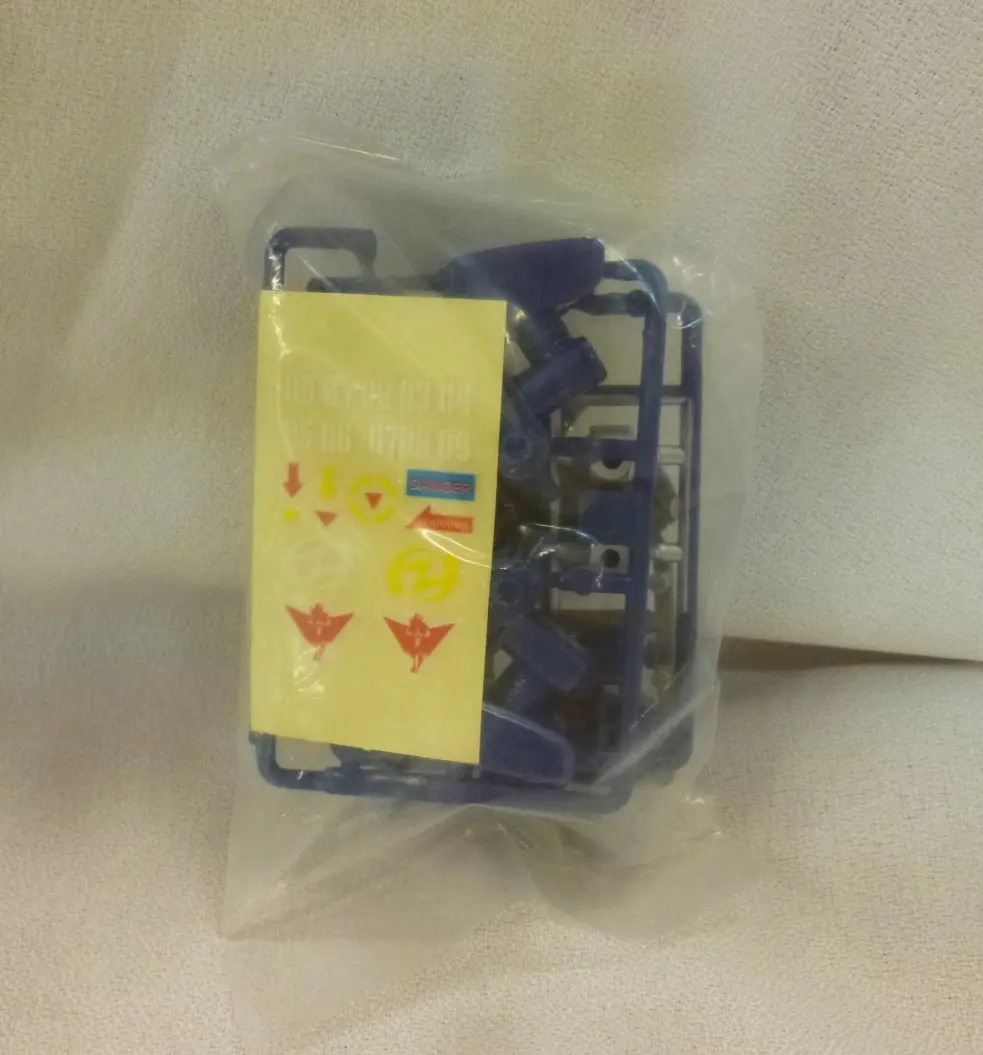 Plastic Model Kit - ZOIDS