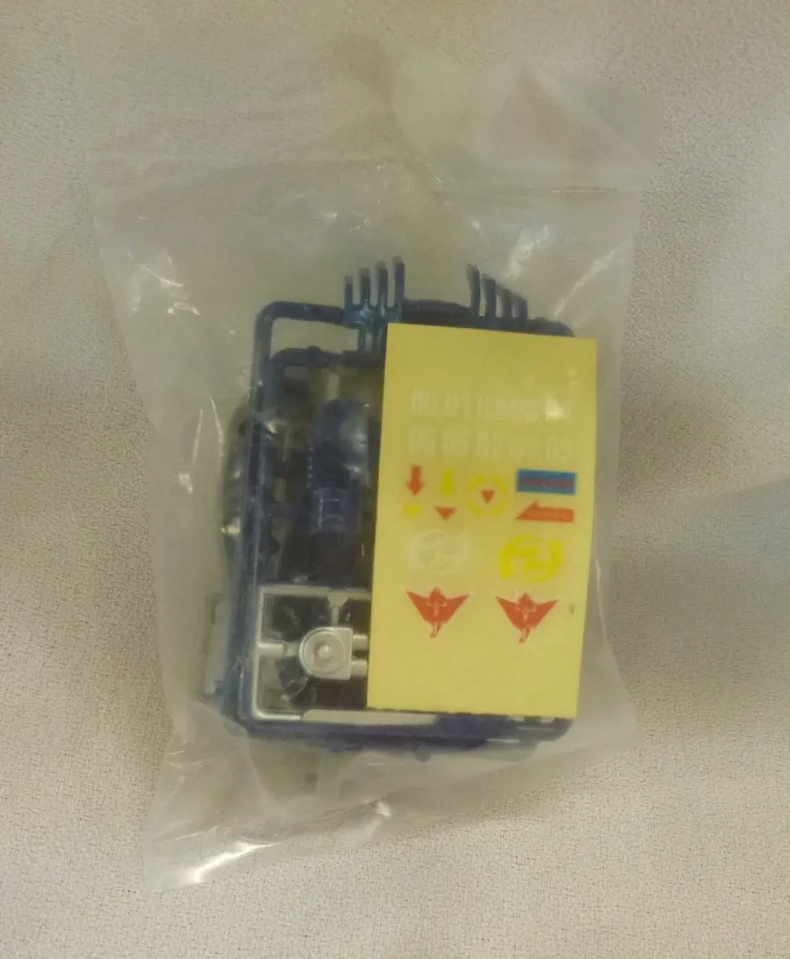 Plastic Model Kit - ZOIDS