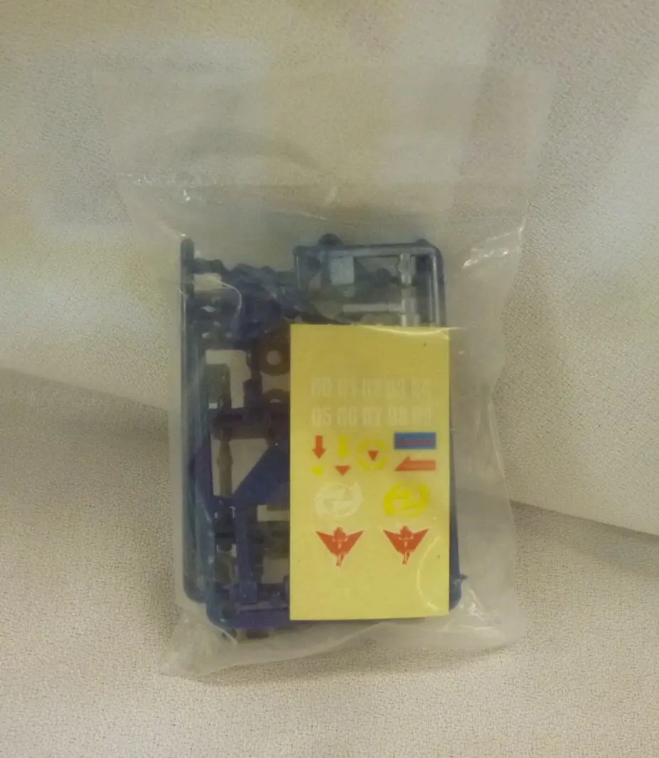 Plastic Model Kit - ZOIDS