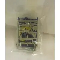 Plastic Model Kit - ZOIDS