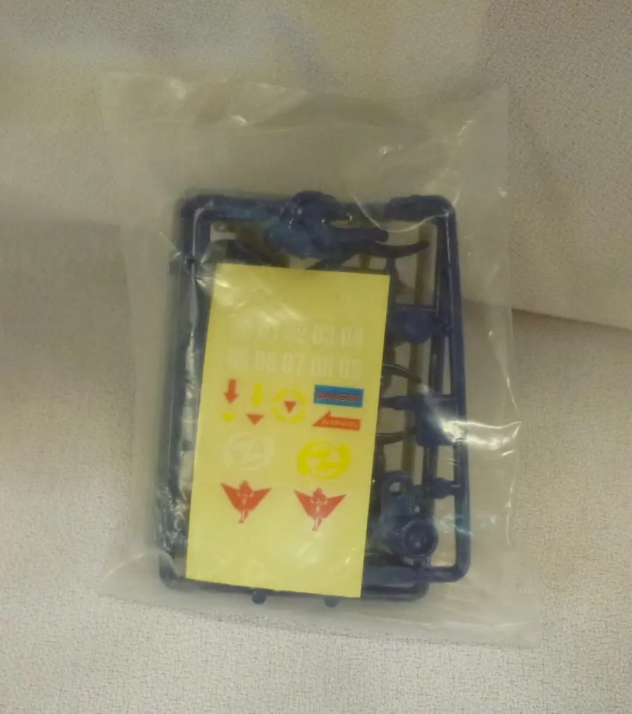 Plastic Model Kit - ZOIDS