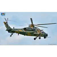 1/48 Scale Model Kit - People's Liberation Army