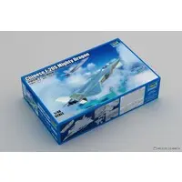 1/48 Scale Model Kit - Fighter aircraft model kits
