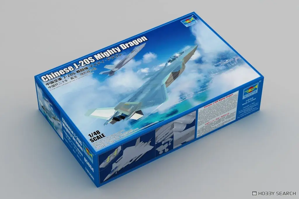 1/48 Scale Model Kit - Fighter aircraft model kits