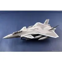 1/48 Scale Model Kit - Fighter aircraft model kits