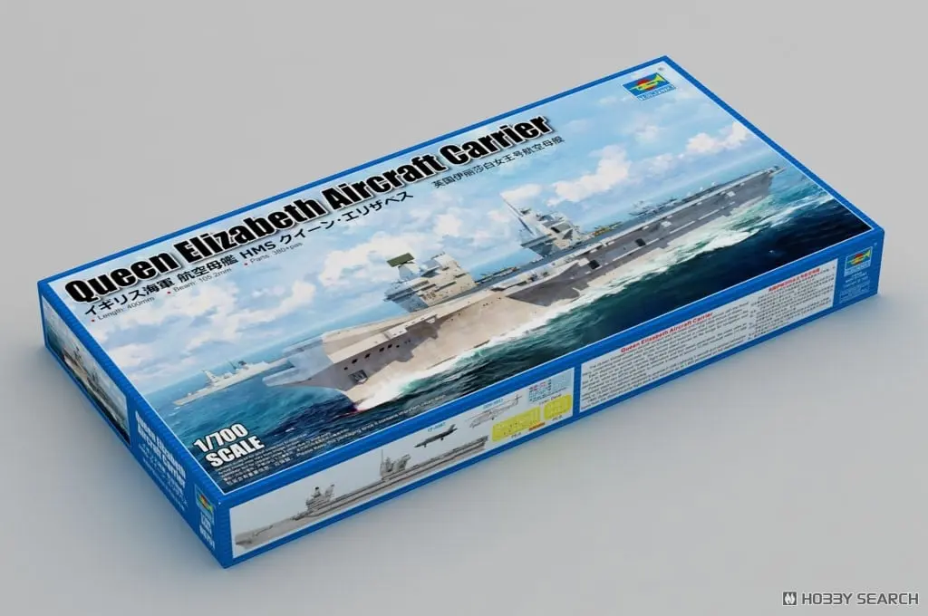 1/700 Scale Model Kit - Warship plastic model kit / Lockheed F-35 Lightning II