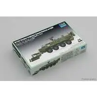 1/72 Scale Model Kit - Vehicle