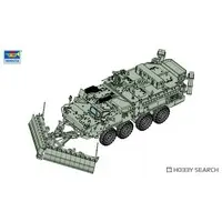 1/72 Scale Model Kit - Vehicle
