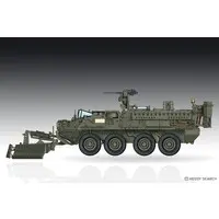 1/72 Scale Model Kit - Vehicle