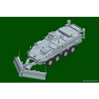 1/72 Scale Model Kit - Vehicle