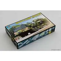 1/35 Scale Model Kit - Tank