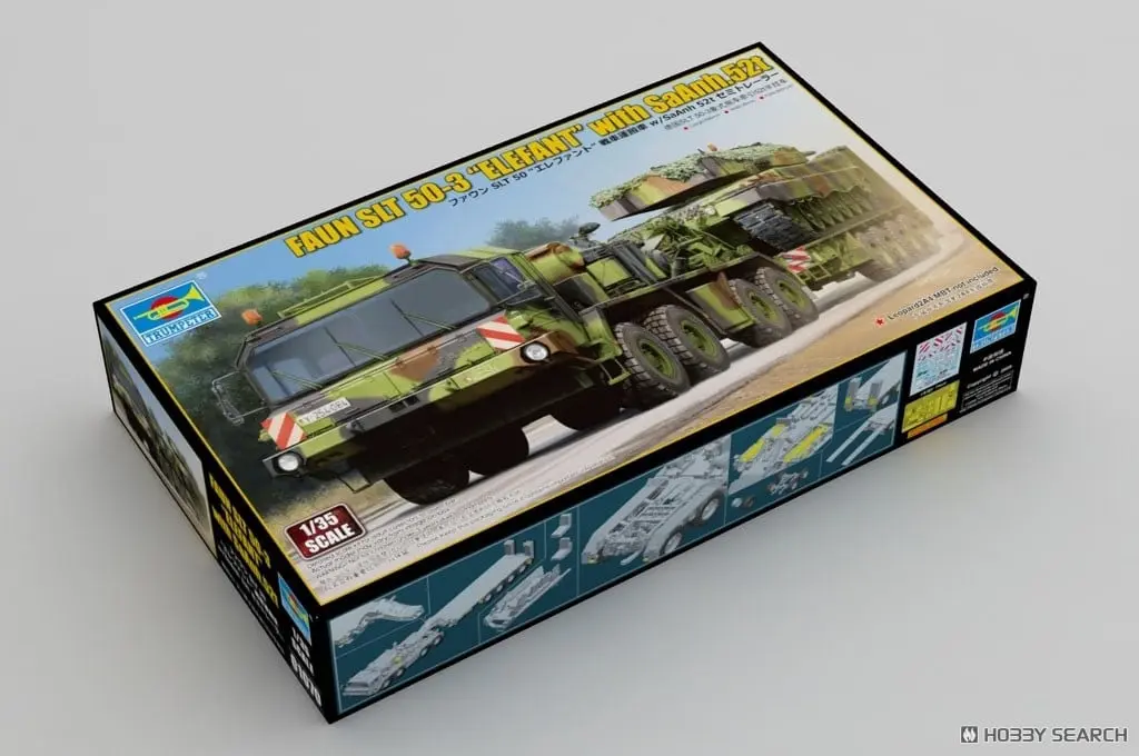 1/35 Scale Model Kit - Tank