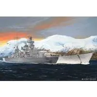 1/350 Scale Model Kit - Warship plastic model kit