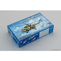 1/48 Scale Model Kit - Helicopter