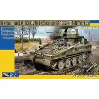 1/35 Scale Model Kit - Tank