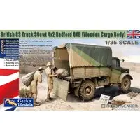 1/35 Scale Model Kit - Vehicle