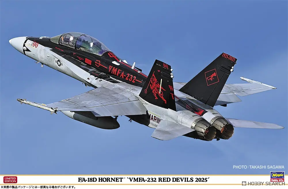 1/48 Scale Model Kit - Fighter aircraft model kits / F/A-18 Hornet