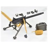 1/12 Scale Model Kit - Little Armory