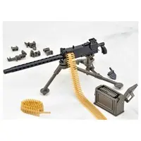 1/12 Scale Model Kit - Little Armory