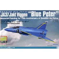 1/48 Scale Model Kit - Fighter aircraft model kits / Saab 37 Viggen
