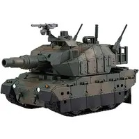 Chibi-Maru Military - Tank