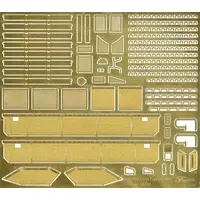 Chibi-Maru Military - Tank