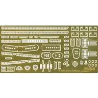 Chibimaru Fleet - Chibimaru Kantai Series / Japanese destroyer Yukikaze