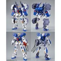 Gundam Models - MOBILE SUIT GUNDAM Formula 91