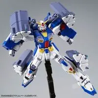 Gundam Models - MOBILE SUIT GUNDAM Formula 91