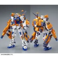 Gundam Models - MOBILE SUIT GUNDAM Formula 91