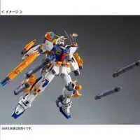 Gundam Models - MOBILE SUIT GUNDAM Formula 91