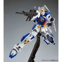 Gundam Models - MOBILE SUIT GUNDAM F90